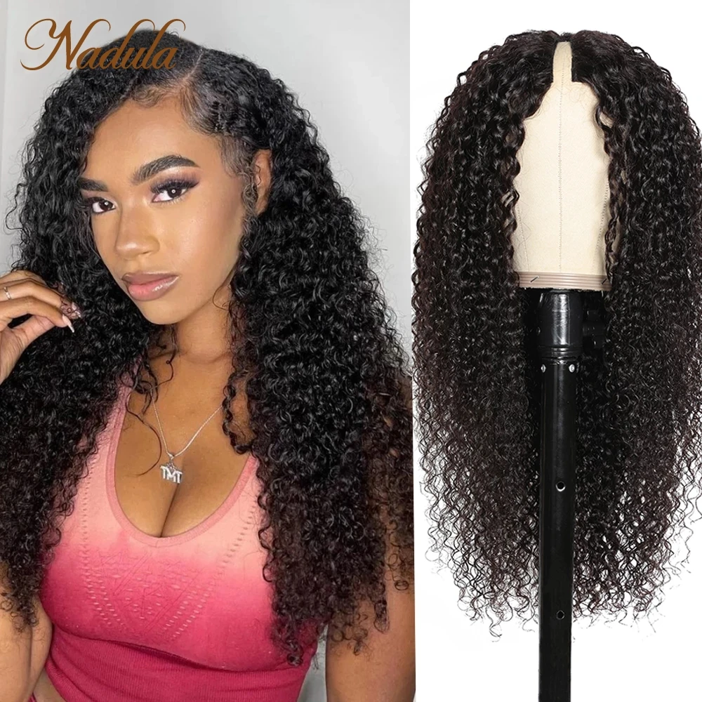 Nadula Hair V Shape Wig Minimal Leave Out V Part Human Hair Wigs Brazilian Curly Hair V Part Wig Flat, No Lumps