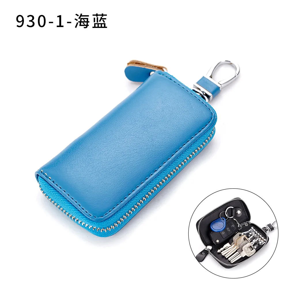 Men and women real leather zipper bracket waist suspension key bag cowhide general car multifunction car key bag mini card bag