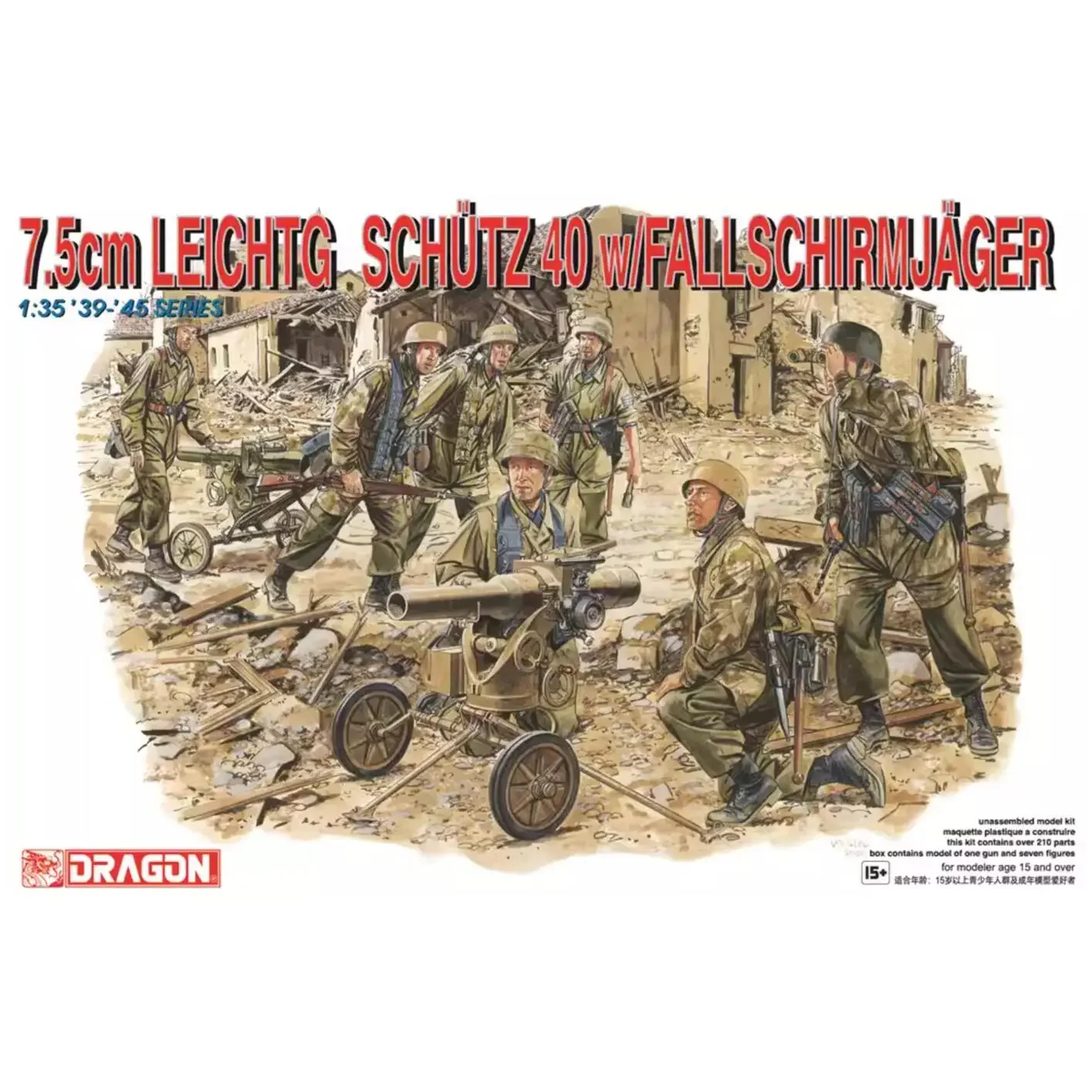 DRAGON 6147 1/35 WWII 7.5cm Leichtgeschutzw 40 w/Crew Model Kit