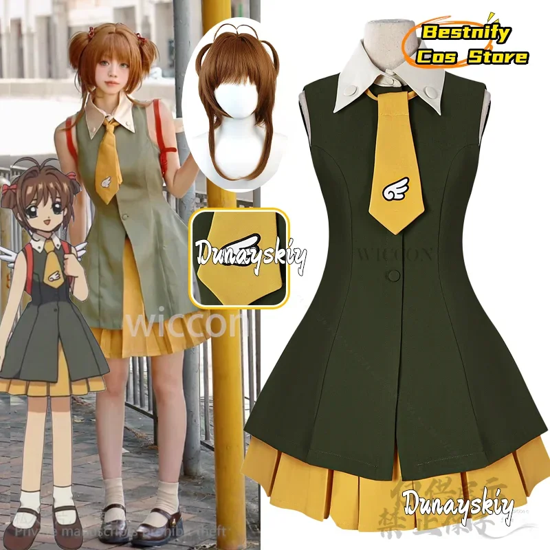 

CosplaySakura Carcaptor Cosplay HongKong Anime Costume Green Dress Lolita Sleeveless Patchwork Mini Skirt Wigs For Sakura Custom