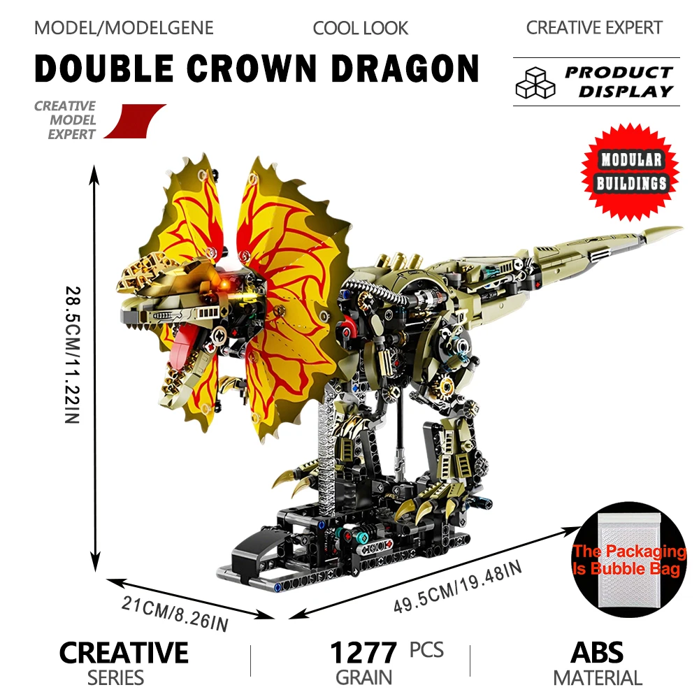 

Коллекционный механический конструктор «Двойная корона»: динозавр-властелин, модель для сборки, эпоха Юрского периода, модные коллекционные игрушки для демонстрации