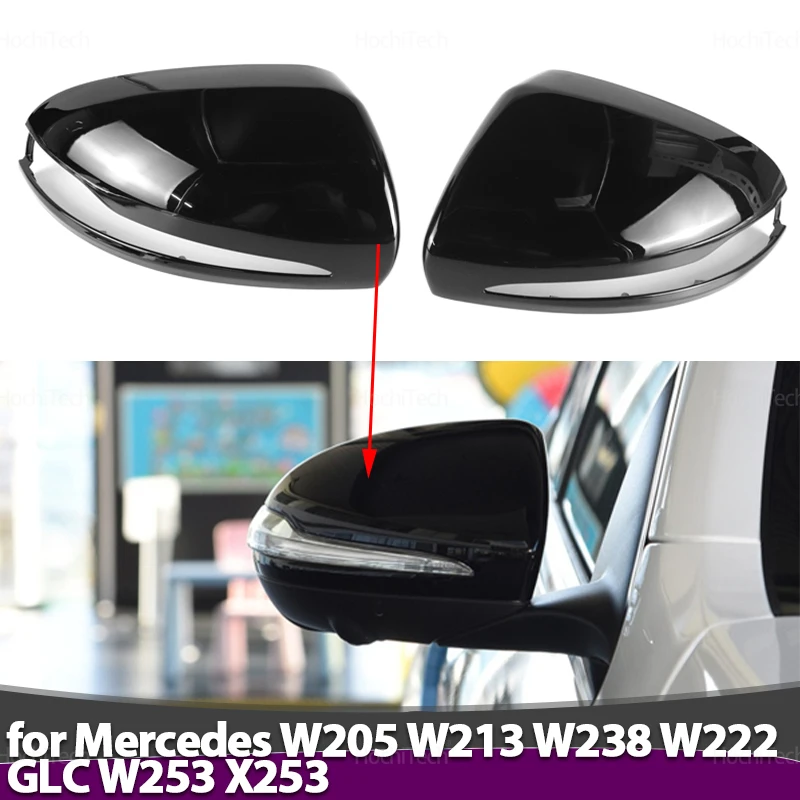 Black/Carbon Pattern Rearview Mirror Cap For Mercedes AMG C E S GLC W205 W213 W238 W222 C217 C253 X205 W253 X253 Only LHD