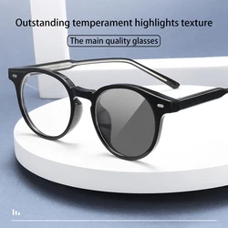 VKYEE New Fashion Hundreds of TR90 Photochromic Women's Anti-Blue Light Reading Glasses Customizable Prescription ZT17178