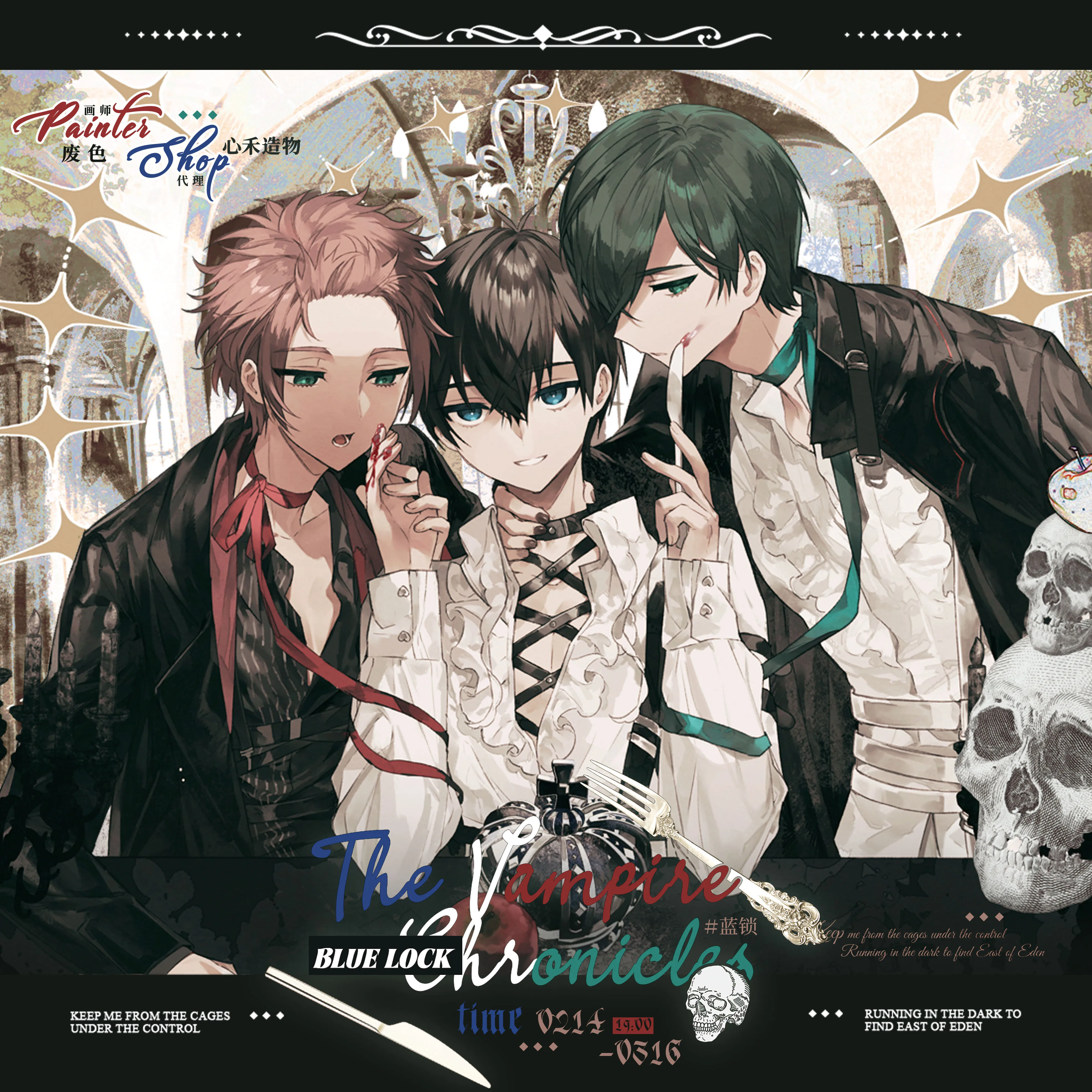 

Синий замок Isagi Yoichi Sae Rin Itoshi Косплей Аниме Акриловая фигурка Стенд Мультфильм Стоячий знак ‌ Цветной бумажный рождественский подарок