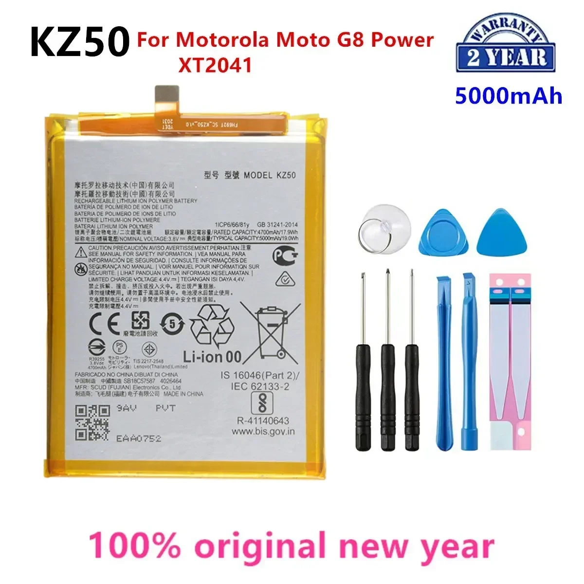 

100% Original KZ50 5000mAh Battery For Motorola Moto G8 Power XT2041 Phone Batteries +Tools