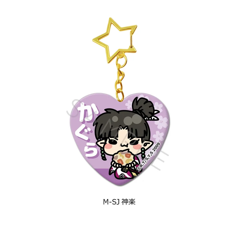 6CM  hot Anime Inuyasha Sesshoumaru Acrylic Keychain Model Cosplay Charm Characters Ornament Accesorios Good Gifts