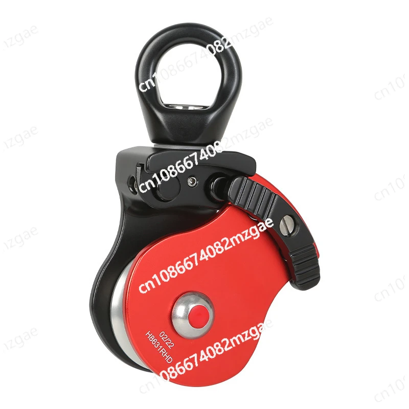 Universal Pulley Rotating Ring Rope Anti Knot Universal Joint Side Plate Pulley Climbing Equipment