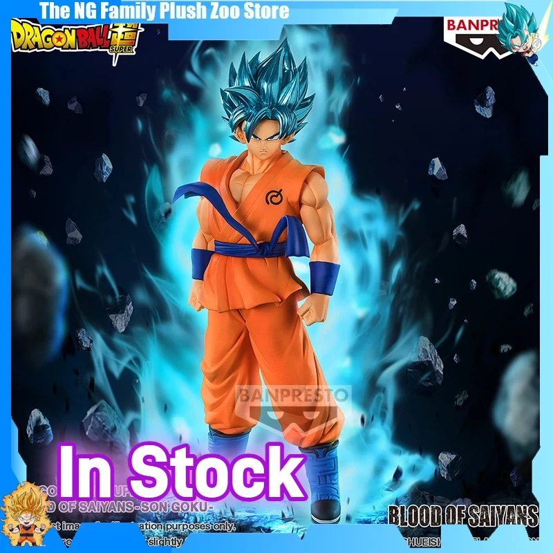 

Bandai BANPRESTO Dragon Ball Z Son Goku Action Figure - Blood of Saiyans Anime Figurine for Christmas Gift