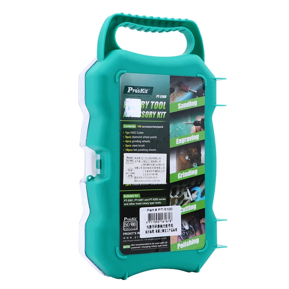 Pro'skit PT-5100 набор шлифовальных вращающихся инструментов, ручная многофункциональная электрическая мини-дрель «сделай сам» с зажимными аксессуарами
