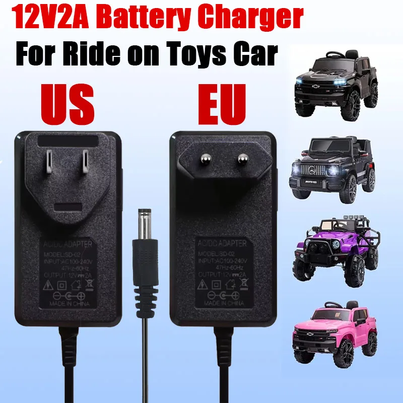 12V1A 2A Remote Control Toy Car Charger 12v Children Electric Car Charger Universal European US Plug Charger for Kid's Car