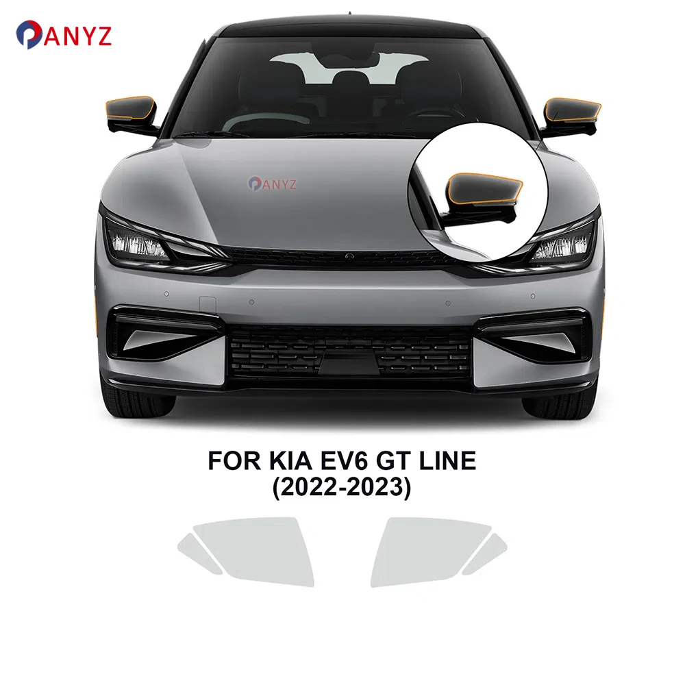 Ppf Rearview For Ki…