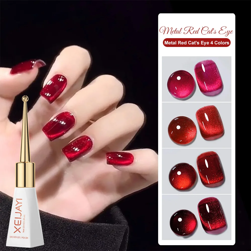 XEIJAYI 10ml Ankela Red Cat Eye Gel Nail Polish Nowy Lakier do Paznokci Efekt Kociego Oka Ruby Cat Magnetic Eye Nail Gel LED Super Błyszczący Lakier do Paznokci dla Kobiet na Prezent*