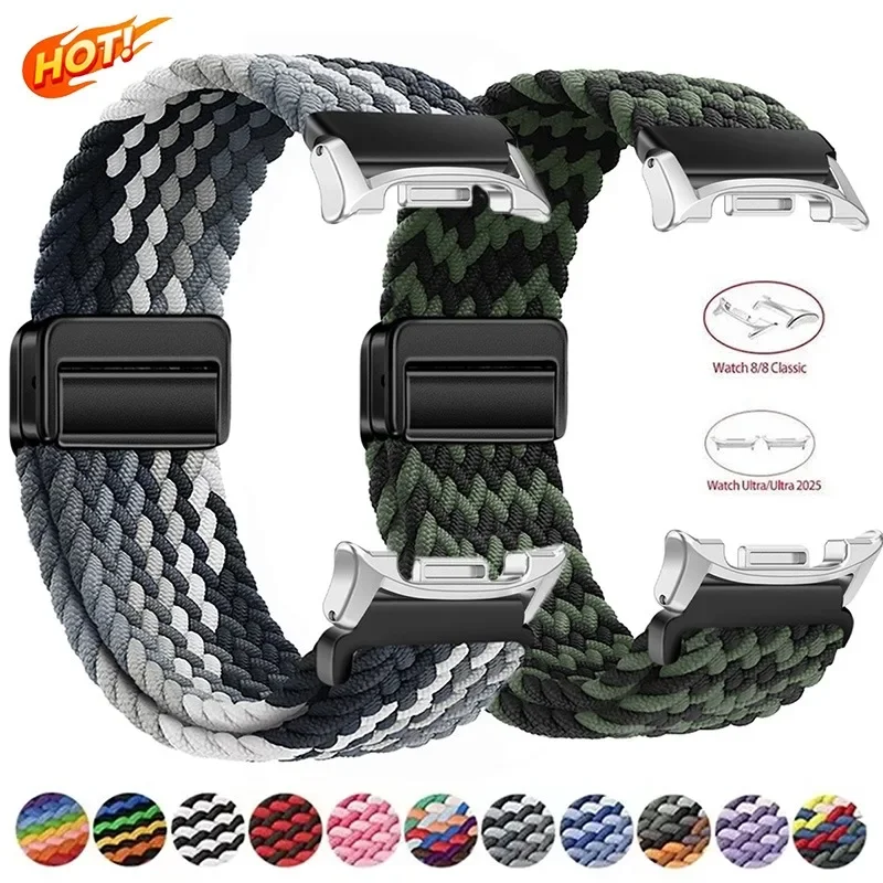 Geflochtenes Nylonband für Samsung Galaxy Watch 8 40 44 mm/8 klassische 46 mm Magnetschnalle für Galaxy Ultra 2025, buntes Sportarmband