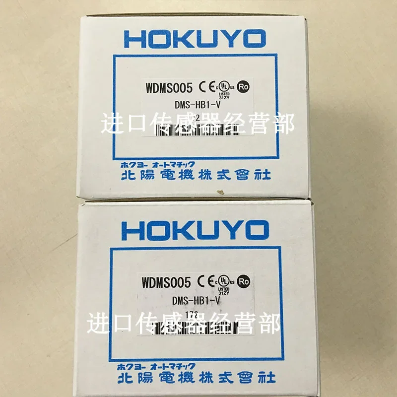 DMS-HB1-V Photoelectric Switch Fake One Penalty Ten Original Genuine Japan Beiyang HOKUYO Photoelectric Switch