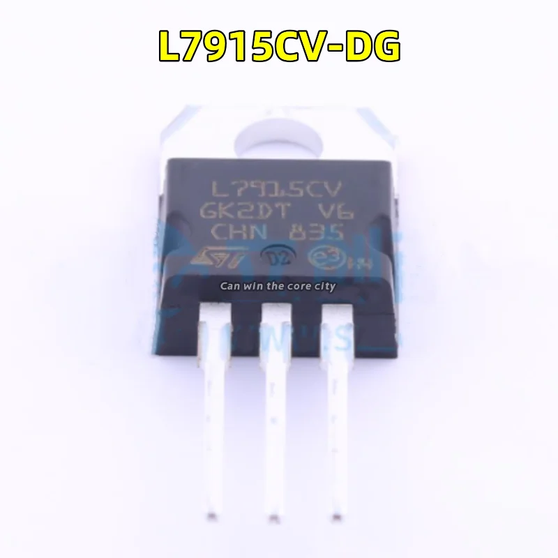 

1-100 PCS/LOT Original genuine direct plug L7915CV-DG L7915CV TO-220 1.5A / -15V three-end linear voltage regulator circuit chip