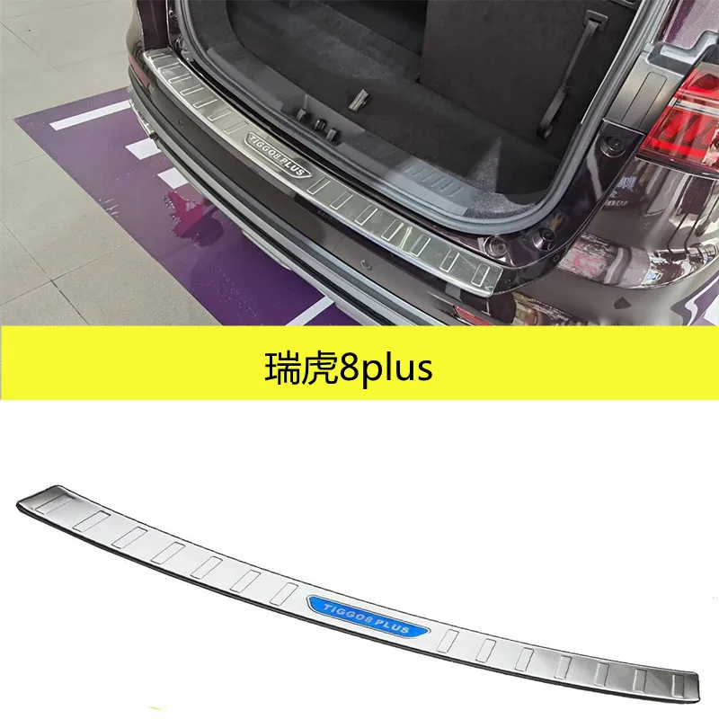 

car assecories For Chery Tiggo 8plus 2021 Door Sill Rear Bumper Protector Sill Trunk Tread Plate Trim Car Styling Stickers