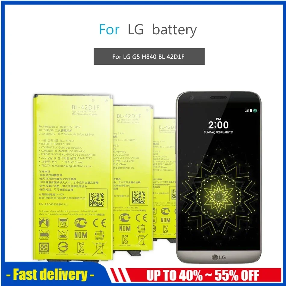 

BL-42D1F Mobile Phone Battery For LG G5 BL-42D1F H850 H820 H830 H831 H840 H868 H860N H860 LS992 US992 2800mAh BL42D1F BL 42DIF