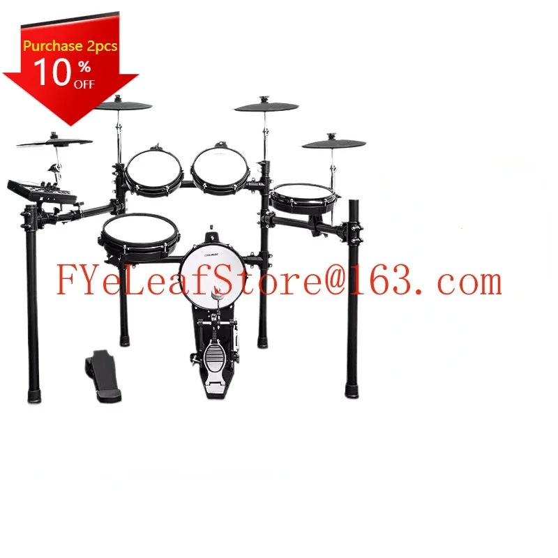 

Professional Electronic Drum Children Beginners Entry Drum Kit Set Home Performance Adult Electronic