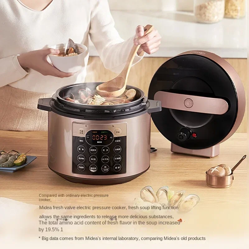 Electric pressure cooker YL50Q3-451 double pot household 5L precision controlled heat 70Kpa high-pressure fast cooking