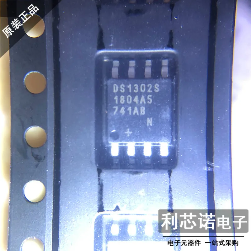 Free shipping  DS1302SN T&R DS1302SN DS1302S SOP8      10PCS