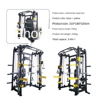 MIYAUP Flying Bird Fitness Equipment Machine Home Set Combination Squat Exercise Comprehensive Trainer