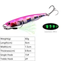 D-60g luminous Hook