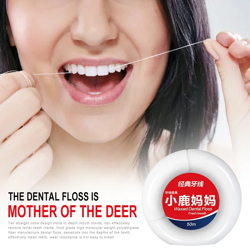 50m Portable Dental Floss Teeth Flosser Oral Care Peppermint Micro Wax Picks Tooth Cleaner Health Hygiene Supplies Round Case