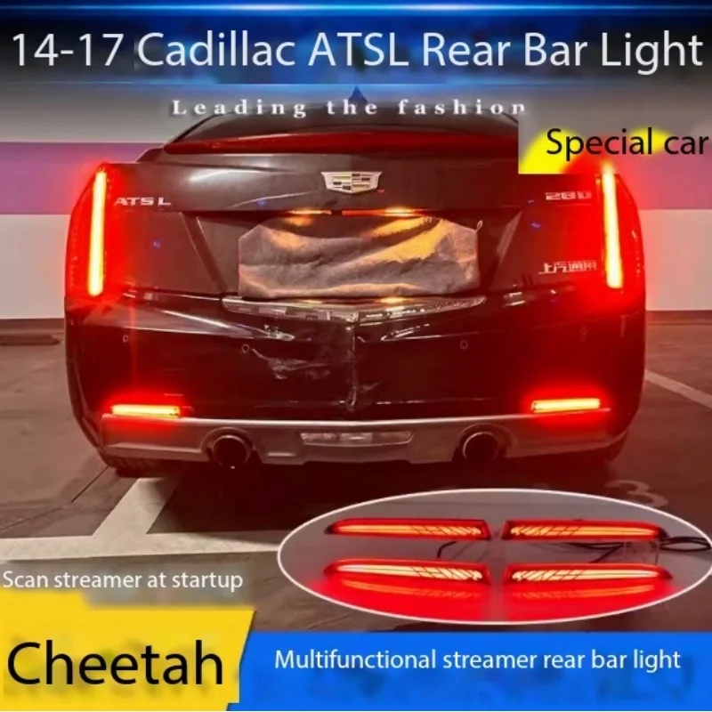 

It is suitable for Cadillac 14-17 ATSL rear bumper lights modified special LED pilot lights brake lights turn signals