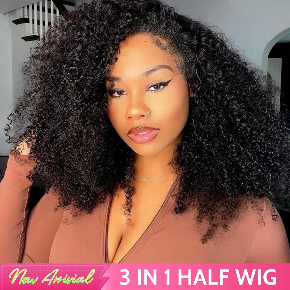 Isee Half Wigs With… - image