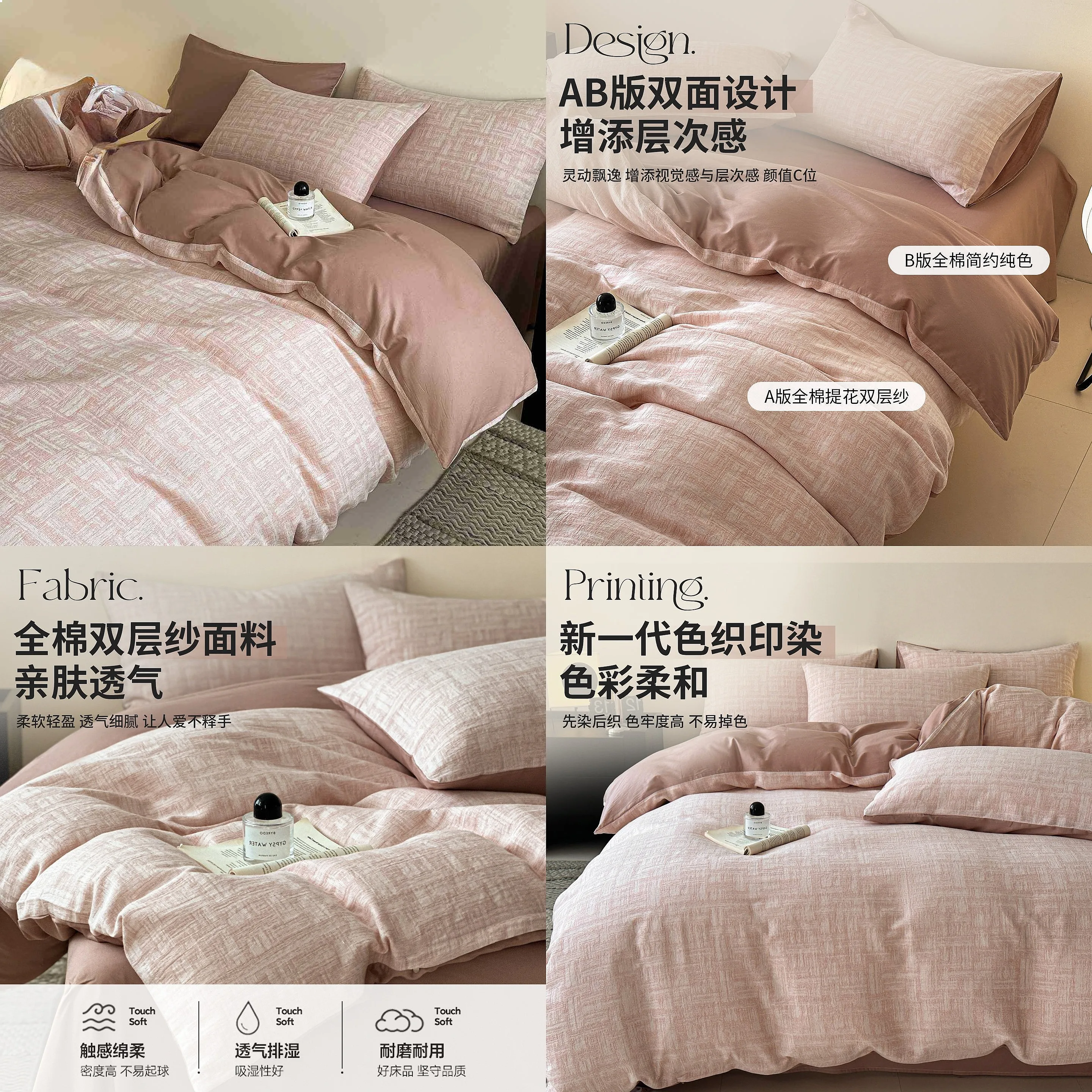4pc 200x230cm Luxury King Size Bedding Set Duvet Cover Set Comforter Bed Sheet Set  Cotton Jacquard