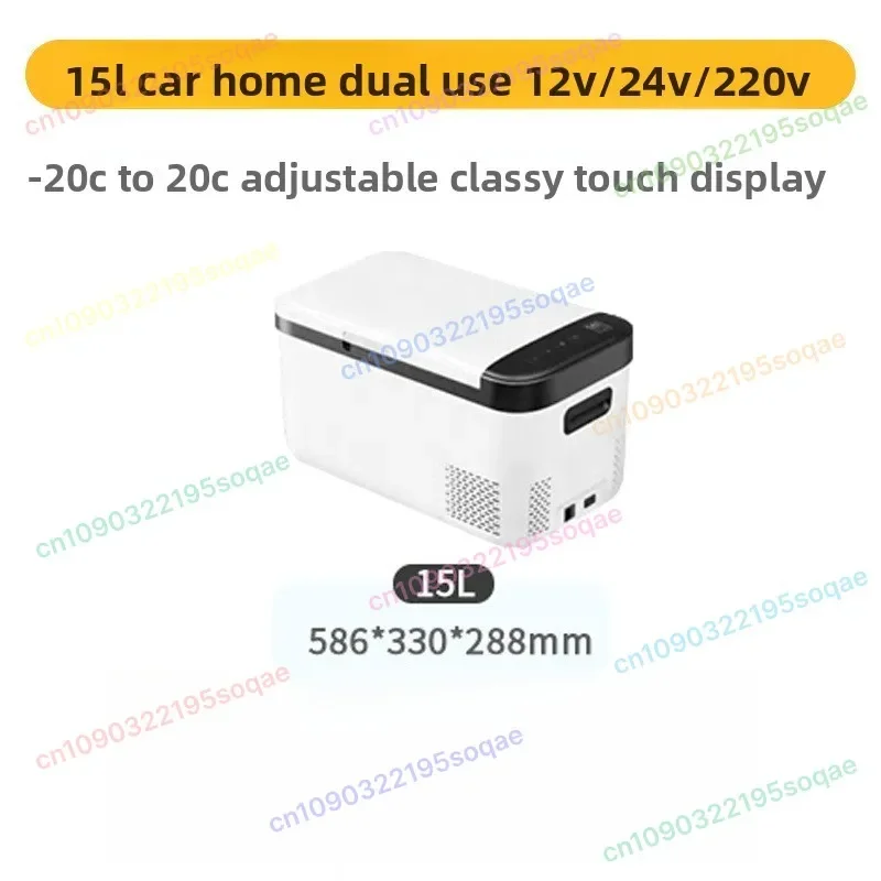 Compressor Cooled Portable Car Refrigerator, Dual-Purpose Mini Fridge Freezer for Car & Home Use, Factory Direct Supply