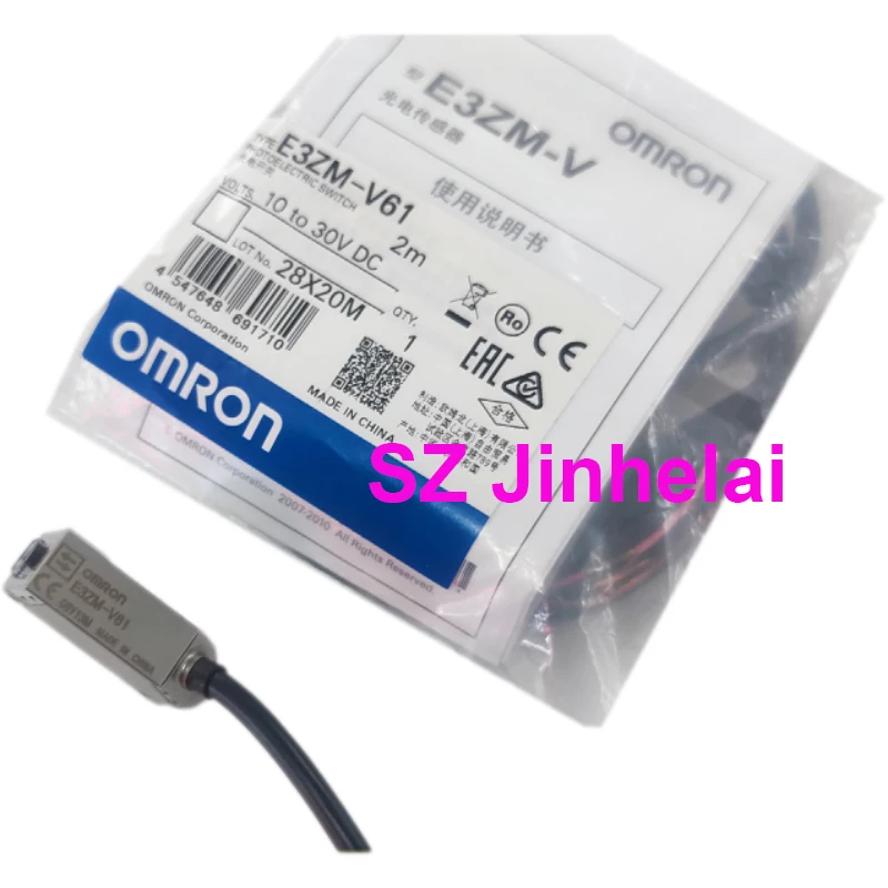Imagem -02 - Omron-interruptor Fotoelétrico E3zm-v61 Sensor de Cor Olho Mágico Original Autêntico 2m