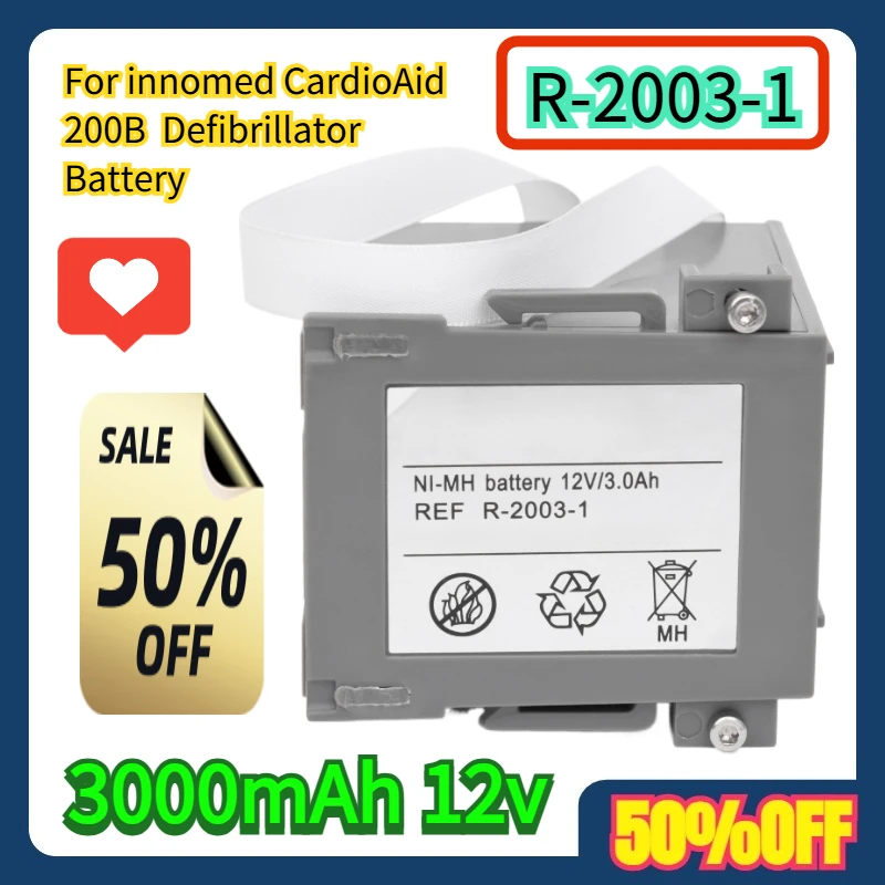 

For innomed CardioAid 200B R-2003-1 3000mAh Defibrillator Battery