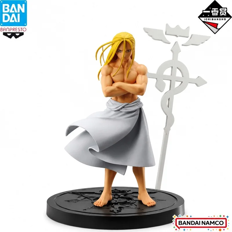 

In Stock Bandai Original Ichiban Kuji Fullmetal Alchemist Father Action Figure Model Doll Brand New Boxed Anime Characters Toys