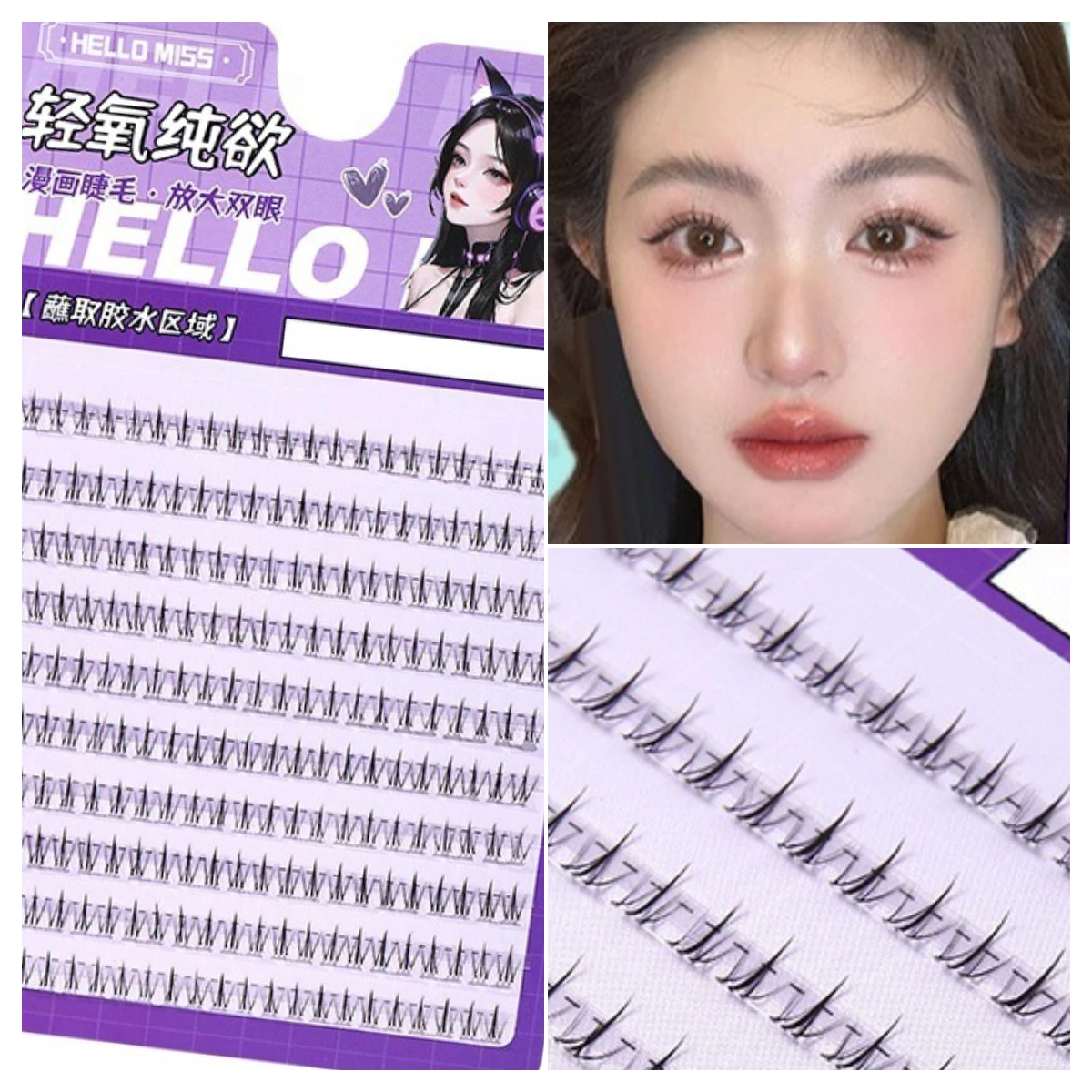 Bottom lash extenstions individual Natural Lower Segmented Eyelashes Wispy Volume Long Lower false Eyelashes supplies