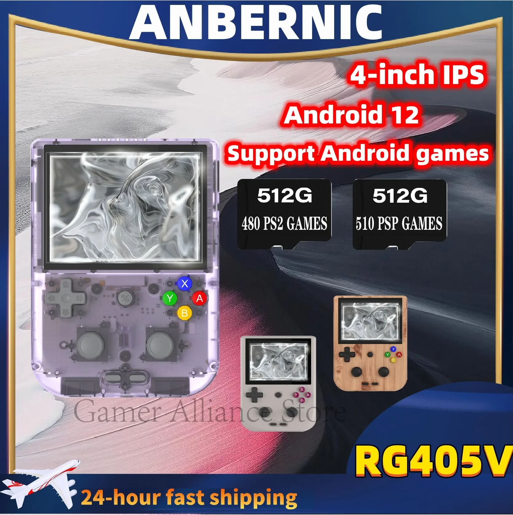 

ANBERNIC RG405V Handheld Game Console Android 12 4 IPS Touch Screen Unisoc Tiger T618 64-bit Game Player 5500mAh Birthday Gifts