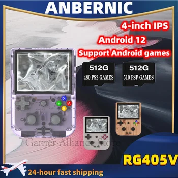 ANBERNIC RG405V Handheld Game Console Android 12 4 IPS Touch Screen Unisoc Tiger T618 64-bit Game Player 5500mAh Birthday Gifts