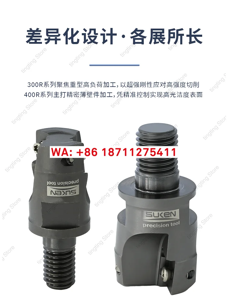 300R/400R reversible seismic milling cutter head split thread M12-26-3T deep cavity machining without tool collision