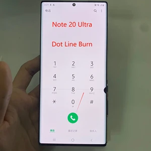 8ベストセールスノート20ウルトラディスプレイ-2