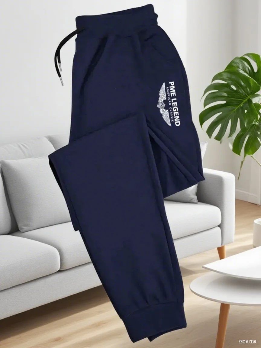 

Мужские повседневные модные спортивные штаны для бега в тренажерном зале, длинные брюки для тренировок