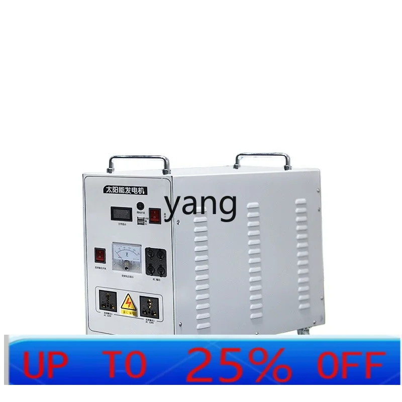 Lh household 220v full set of solar panels photovoltaic panels wind-solar complementary solar power generation system