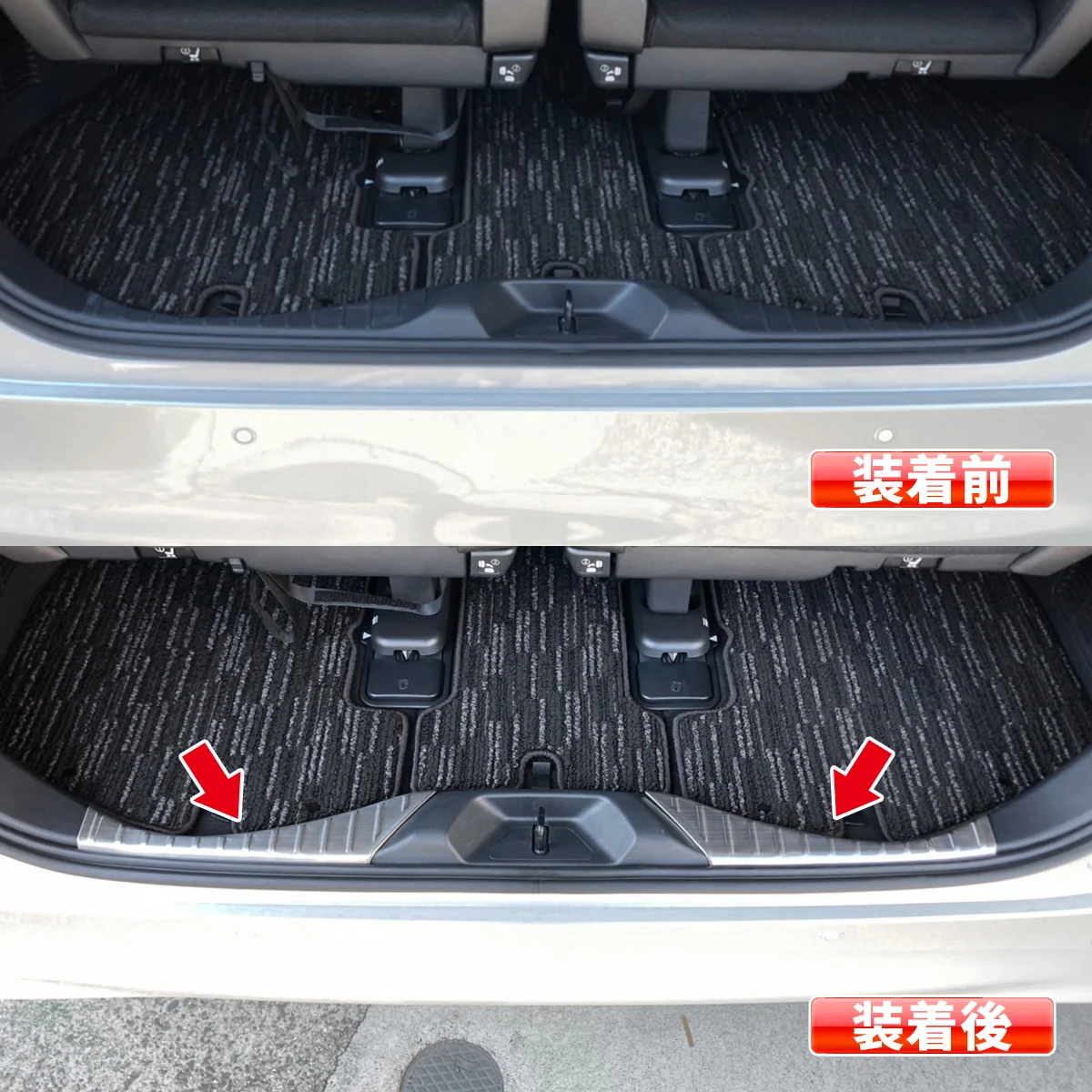 For Toyota Alphard 40 Series 2023 Stainless Steel Sticker Built-in Rear Guard Trunk Sill Plate Rear Bumper Protector