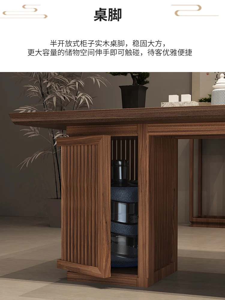 NEW New Chinese Kung Fu Tea Table Modern Solid Wood Tea Table and Chair Combination Minimalist