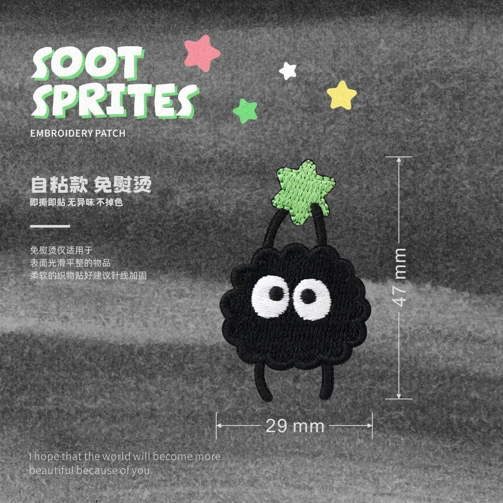Autocollants En Tissu Brodés Pixie,  Dessin Animé Noir, Mignon, Décoration, Doudoune, Patch Pour Vêtements Auto-adhésif