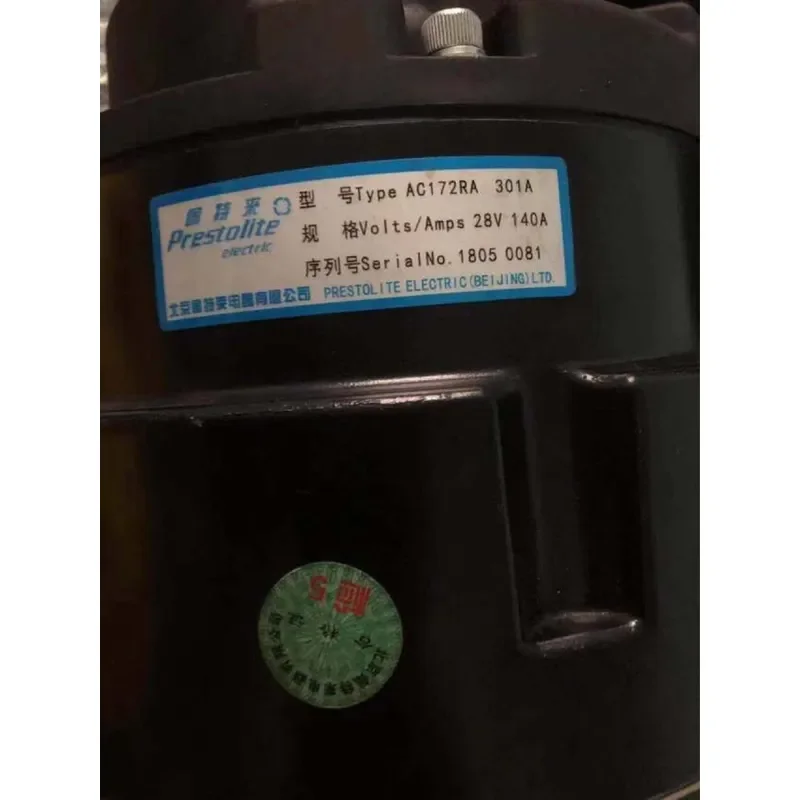 Petlai AC172RA301A Generator 3415564 Generator Bus School Bus Generator