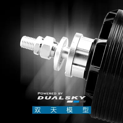 Double Day GA1500 V2 High Power Brushless Motor Fixed Wing Model Aircraft 70E Class 15-20cc Machine, (Instrument Parts & Accesso