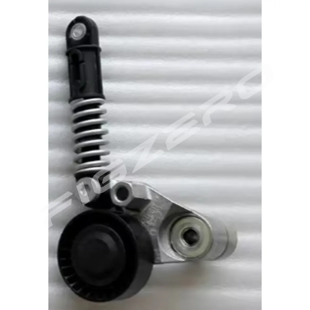 6712000370 Belt Tensioner Assembly for SsangYong Korando Rodius Rexton W2.0 China Brand