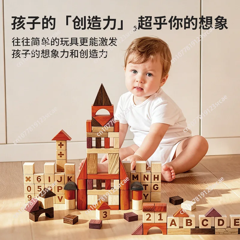 Log Large granular wood  Solid wood Paint-free educational Portable gift box