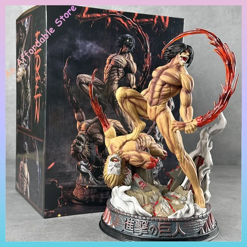 

29cm Attack On Titan Eren Yeager Action Figure - Combat Form Yoyo Doll Anime Model Toy For Children Birthday Gift