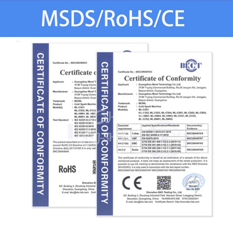 1~80 Bags Powder Cold Spark Machine Cold Sparkular Machine 200g Composite Metal Granules Dust Indoor Outdoor Stage Light Effect